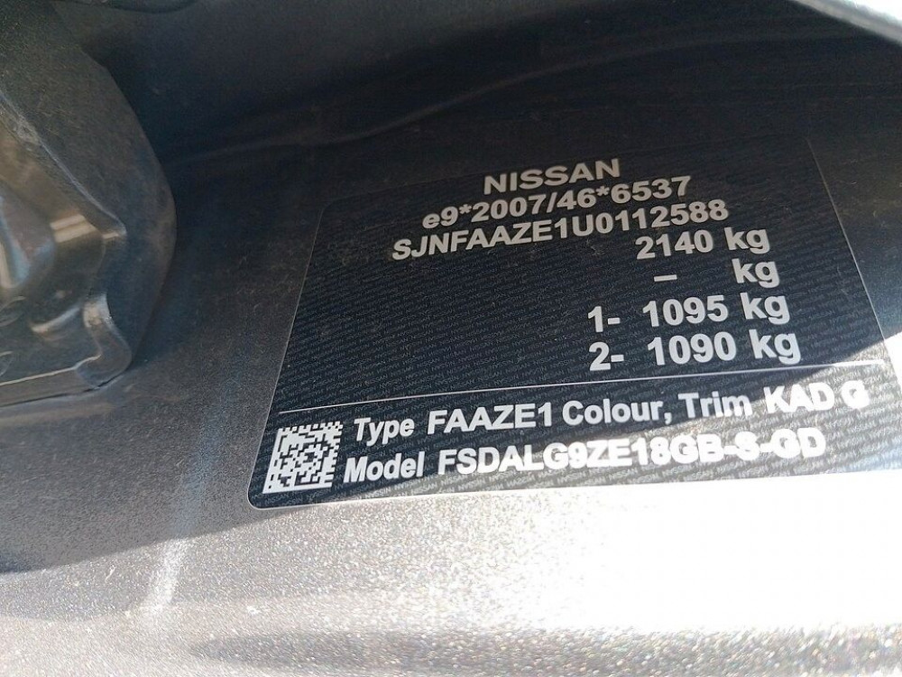Nissan Leaf  2020/12