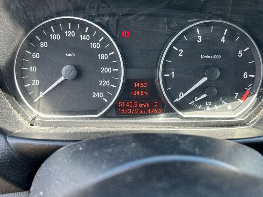 BMW 116i #Euro4 #Benzin #Klima #4Türer #157Tkm 2008/1