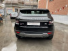 Land Rover 2015/1