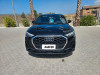 Audi Audi 2020/5